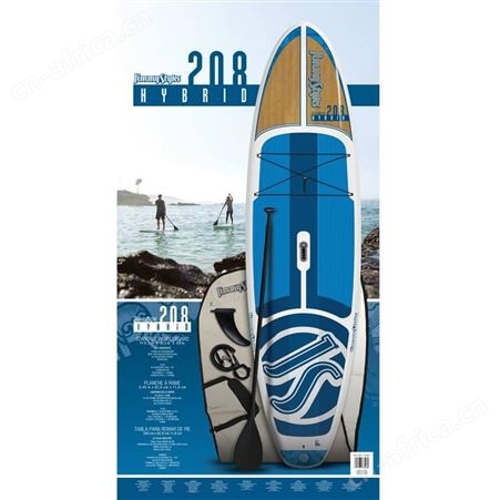 特大海报印刷1600*1200mm不干胶电影海报印刷上海储贤印刷厂