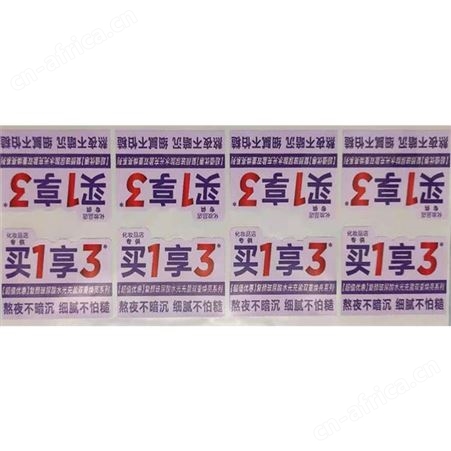 档案袋印刷 连云港信纸印刷价格