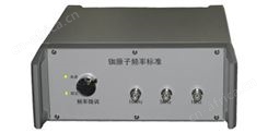 HJ5410B铷原子频率标准