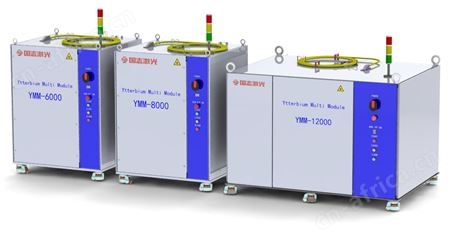 6000-12000W多模块连续光纤激光器
