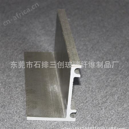 厂家批发各类玻璃钢角钢 L型材质量好尺寸稳定 尺寸齐全