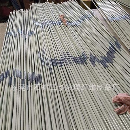 厂家专业生产供应高强度玻璃纤维帐篷杆 窗帘杆 旗杆玻璃纤维杆