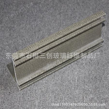 厂家批发各类玻璃钢角钢 L型材质量好尺寸稳定 尺寸齐全
