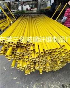 供应玻璃钢紫菜插杆 深海养殖紫菜撑杆寿命长 规格尺寸可订做