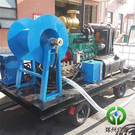 广源市政大型管道疏通清洗机 厂家现货