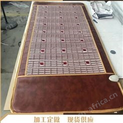 光子加热床垫 光子能量床垫 双温双控光子床垫 销售