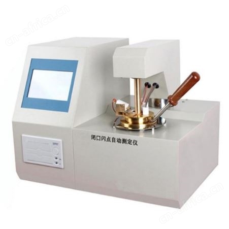 常用仪器仪表承试绝缘油色谱仪