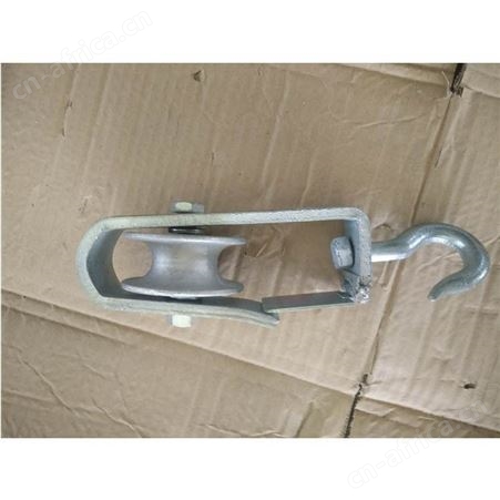 尼龙轮接触线滑车 开/闭口铁路放线小滑轮 通讯线缆放线滑车