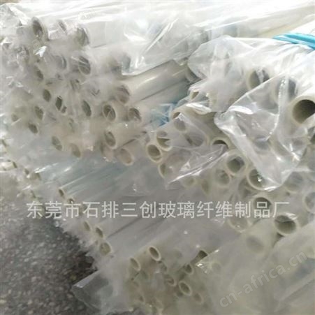 东莞老玻璃钢厂家生产供应防紫外线户外4G天线管 汽车天线管