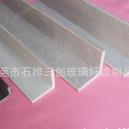 专业生产供应高强度耐腐蚀玻璃钢角钢 防腐工程支架角铁价格实惠