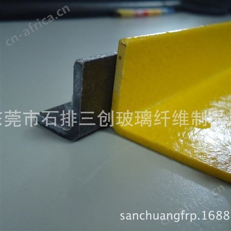 东莞市厂家直供玻璃钢角钢30*30 玻璃纤维拉挤制品