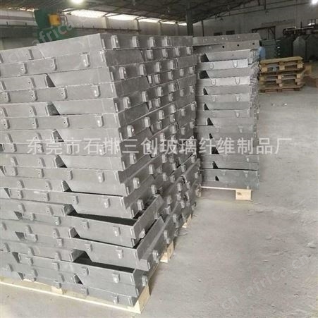 专业生产制造玻璃钢外罩 机械外壳 箱体面板来图来样厂家生产直销