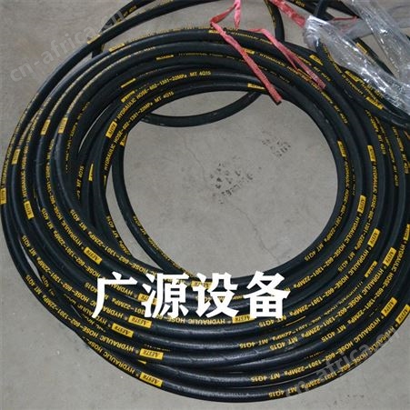 下水管道清理机高压疏通清洗机广源多种型号生产厂家