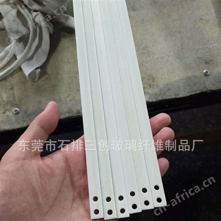 厂家供应白色玻纤扁条 玻璃钢扁条 箱包配件