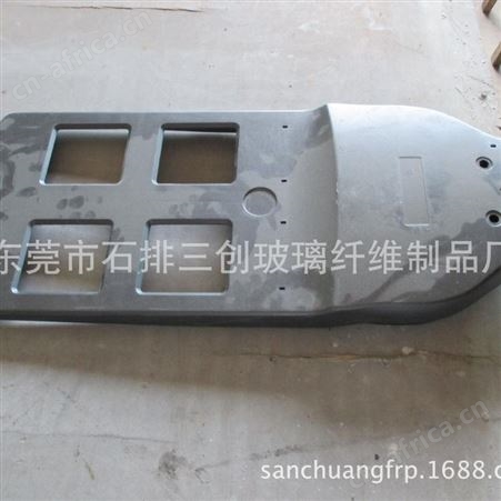 厂家供应SMC玻璃钢模压制品 玻璃钢机器外壳