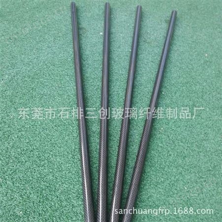 厂家供应实心碳纤维棒  高强度碳纤维管定制