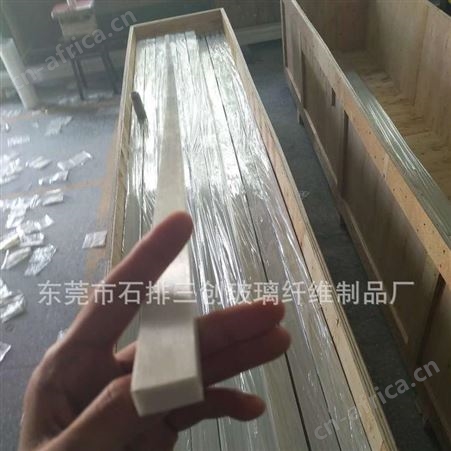 供应批发优质玻璃纤维扁条 箱包纤维片 弓背弹力扁条质量有保证