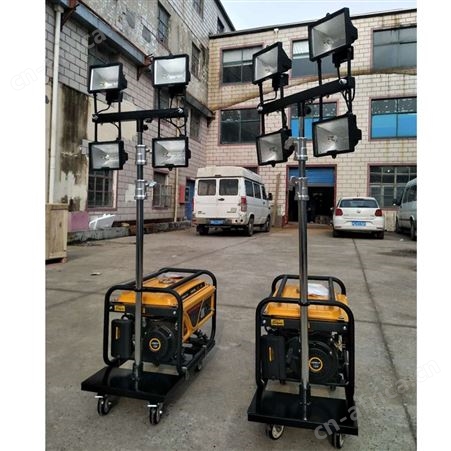 惠鑫便携式多功能移动升降照明灯可用于建设铁路等照明工作