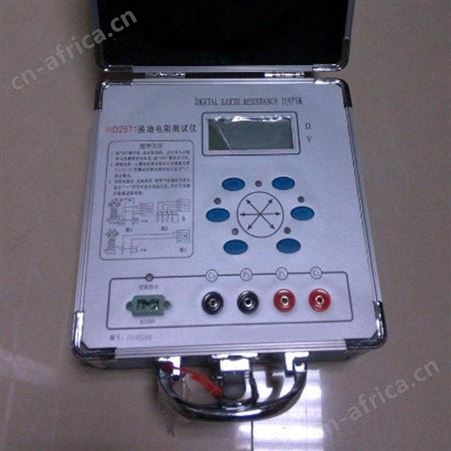 变压器直流电阻测试仪 ZSBZC-3S四级五级资质升级承试仪器