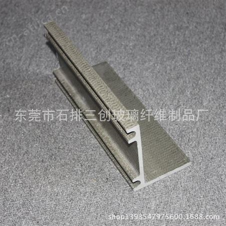 厂家批发各类玻璃钢角钢 L型材质量好尺寸稳定 尺寸齐全