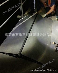 厂家专业生产供应高强度耐腐蚀铁路桥复合材料人行道板 玻璃钢板