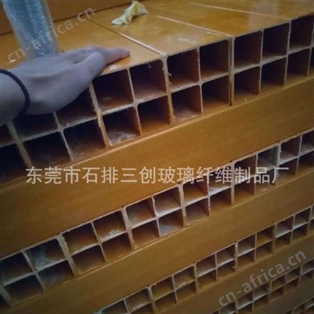 玻璃钢厂家生产批发100口径玻璃钢方管 FRP矩形方管 玻璃钢方通