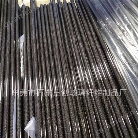 专业生产直销高强度耐腐蚀耐高温碳纤3K亮光碳纤管 平纹斜纹管