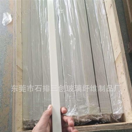供应批发优质玻璃纤维扁条 箱包纤维片 弓背弹力扁条质量有保证