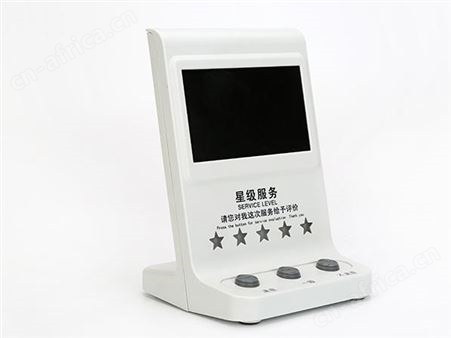 评价器-P803