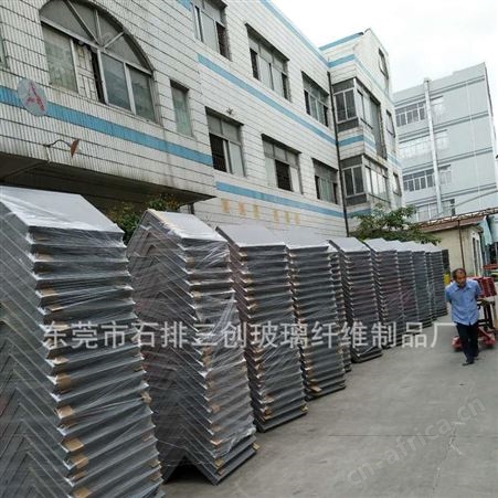 专业生产制造玻璃钢外罩 机械外壳 箱体面板来图来样厂家生产直销