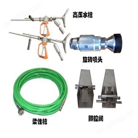 郑州广源GYB-2系列电厂检修高压清洗机