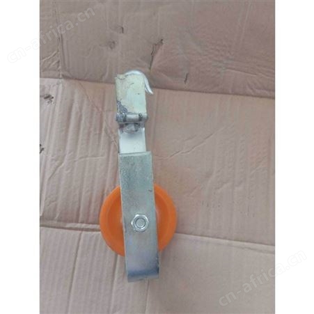 尼龙轮接触线滑车 开/闭口铁路放线小滑轮 通讯线缆放线滑车