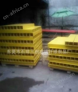 三创厂家专业生产直销各类玻璃钢方管 玻璃钢矩形管 防腐蚀方通