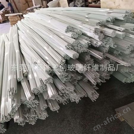 厂家专业生产供应高强度玻璃纤维帐篷杆 窗帘杆 旗杆玻璃纤维杆