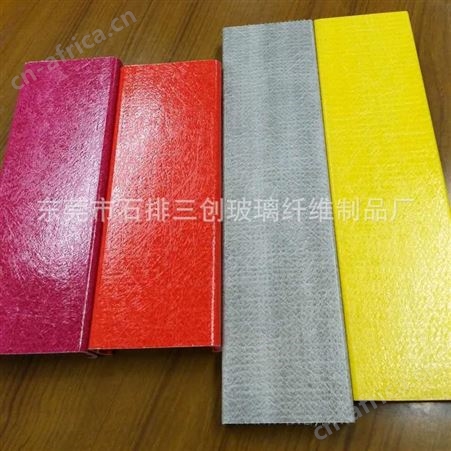 厂家生产供应玻璃钢C型材 FRP耐腐蚀玻璃纤维拉挤U型槽钢 N型材