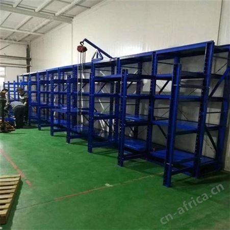 多层货物铁收纳架防汛卒子储备仓库货架多规格不锈钢货架惠鑫
