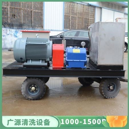 广源100Mpa柴油机驱动工业管道疏通清洗设备