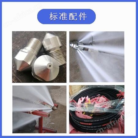 郑州广源混凝土拉毛机高压水设备无粉尘环保
