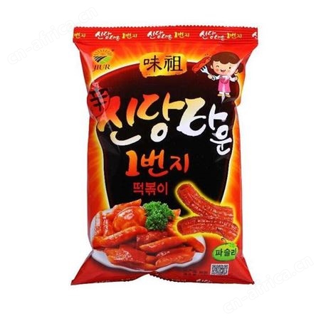 食品进口报关报检，华晨远洋，食品进口清关单据，韩国进口食品清关