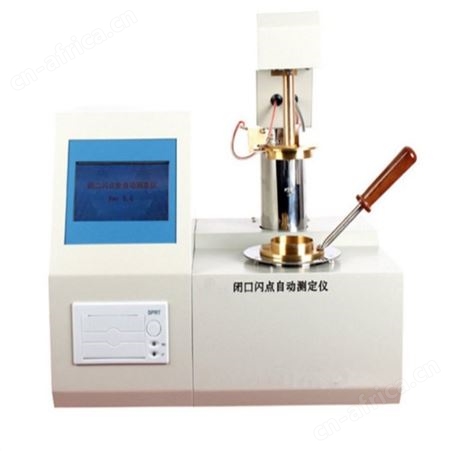 常用仪器仪表承试绝缘油色谱仪