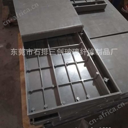 专业生产制造玻璃钢外罩 机械外壳 箱体面板来图来样厂家生产直销