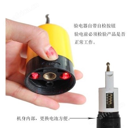 高压声光验电器验电笔10kv测电笔验电笔高压电笔35kv验电器保检测