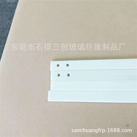 专业生产直销箱包纤维扁条 弓背玻璃纤维片 优质玻璃纤维扁条