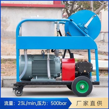 广源GYB-1小区下水管道疏通清洗机设备的厂家