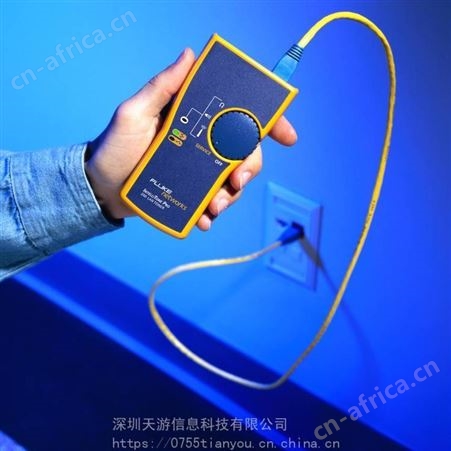 智能数字查线仪 福禄克 MT-8200-60-KIT 电话查线仪