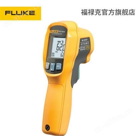 Fluke/福禄克 62MAX 高精度红外测温仪