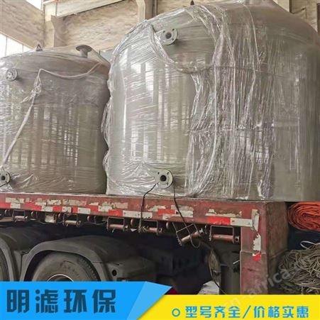 不锈钢贮罐 立式不锈钢贮罐 定制批发 不锈钢耐腐蚀贮罐 规格多样
