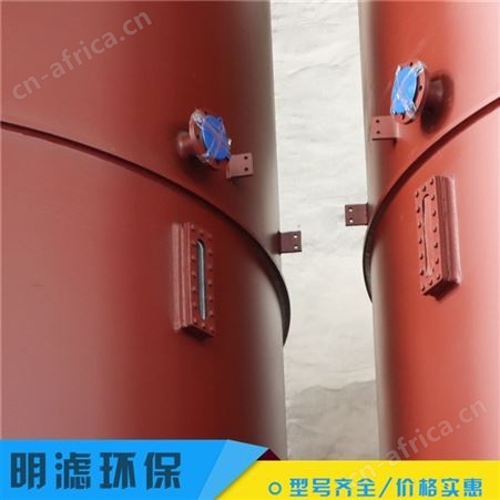 明滤环保 过滤器 加压过滤机械式过滤器 污水处理 定制批发