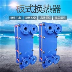 山东兆州进口集团有限公司 浮动盘管式容积生活换热器