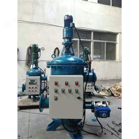 誉美电力生产销售 自清洗工业过滤器 工业滤水器PLC程控技术